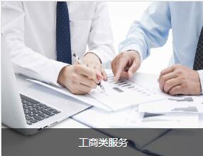 梧州拓迈上线智能财务系统